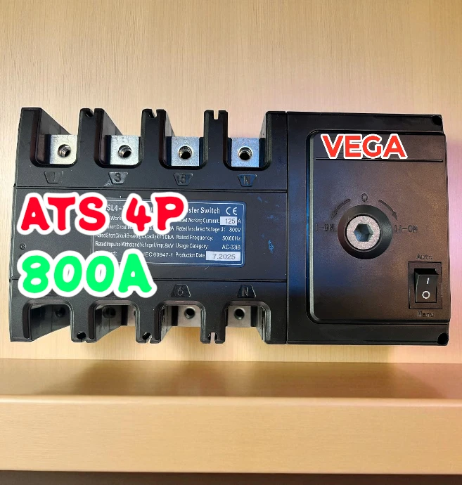 Bộ chuyển nguồn tự động ATS 800A VEGA