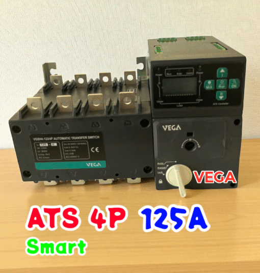 Bộ chuyển nguồn tự động ATS 125A VEGA Smart- VGSH4-125
