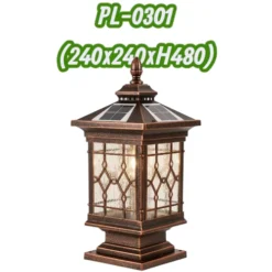 Đèn Trụ Cổng Năng Lượng Mặt Trời Oriana PL-0301 (trung)