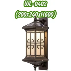 Đèn Treo Tường Năng Lượng Mặt Trời Oriana WL-0402 (trung)