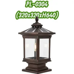 Đèn Trụ Cổng Năng Lượng Mặt Trời Oriana PL-0304 (lớn)