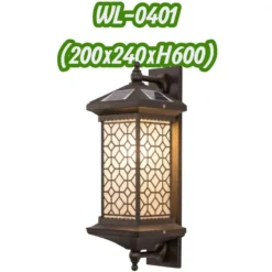 Đèn Treo Tường Năng Lượng Mặt Trời Oriana WL-0401 (trung)