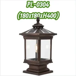 Đèn Trụ Cổng Năng Lượng Mặt Trời Oriana PL-0304 (nhỏ)