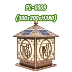 Đèn Trụ Cổng Năng Lượng Mặt Trời Oriana PL-0309 (trung)