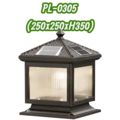 Đèn Trụ Cổng Năng Lượng Mặt Trời Oriana PL-0305 (nhỏ)