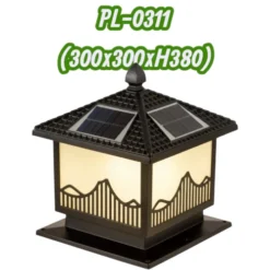 Đèn Trụ Cổng Năng Lượng Mặt Trời Oriana PL-0311 (trung)