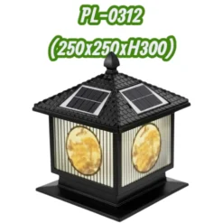 Đèn Trụ Cổng Năng Lượng Mặt Trời Oriana PL-0312 (trung)