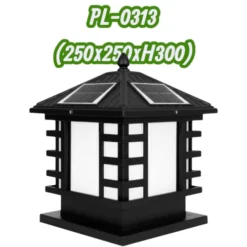 Đèn Trụ Cổng Năng Lượng Mặt Trời Oriana PL-0313 (nhỏ)