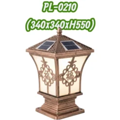 Đèn Trụ Cổng Năng Lượng Mặt Trời Oriana PL-0210 (lớn)