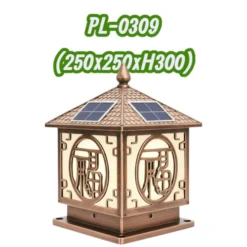 Đèn Trụ Cổng Năng Lượng Mặt Trời Oriana PL-0309 (nhỏ)