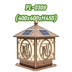 Đèn Trụ Cổng Năng Lượng Mặt Trời Oriana PL-0309 (lớn)