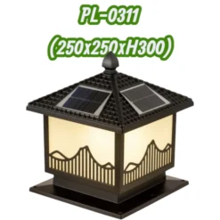 Đèn Trụ Cổng Năng Lượng Mặt Trời Oriana PL-0311 (nhỏ)