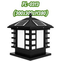 Đèn Trụ Cổng Năng Lượng Mặt Trời Oriana PL-0313 (trung)