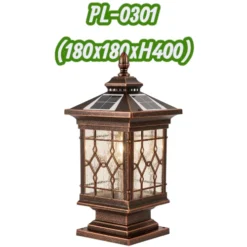 Đèn Trụ Cổng Năng Lượng Mặt Trời Oriana PL-0301 (nhỏ)